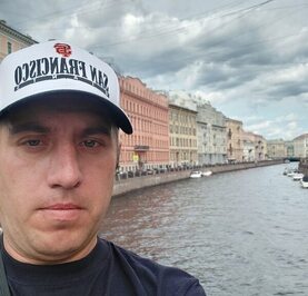 Сергей