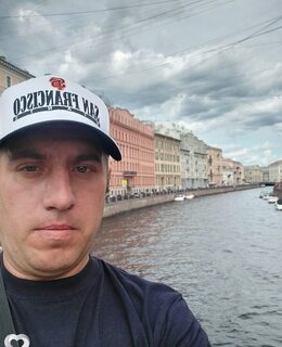 Сергей