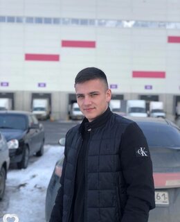 Дмитрий