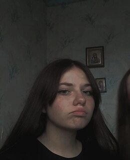 Карина