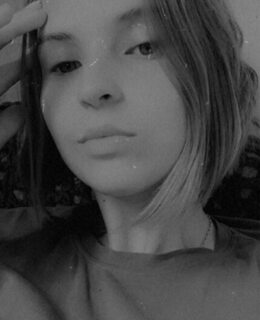 Альбина