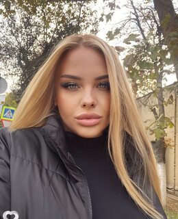 Ильина