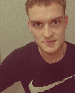 Сергей