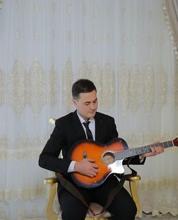 Артур