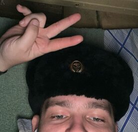 Андрюша
