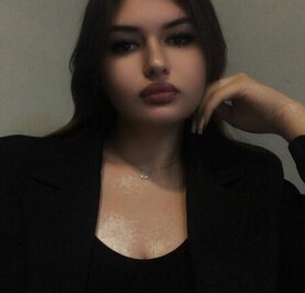 Аля