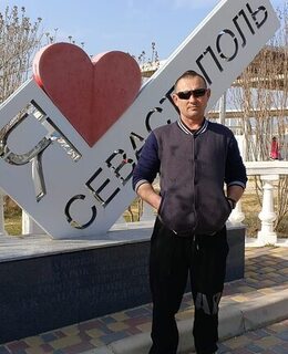 Александр