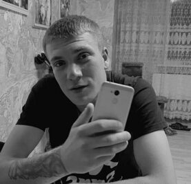 Алексей