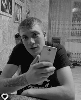 Алексей