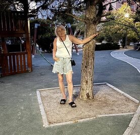 Наталья