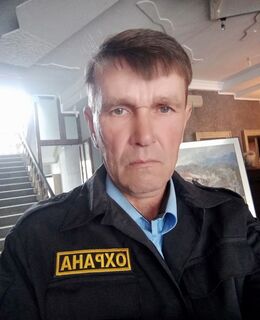 Валерий