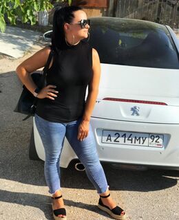 ирина