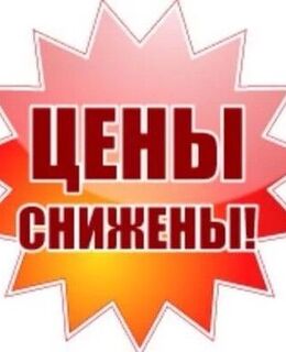 Татьяна Буран