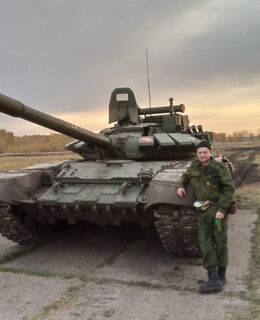 Максим