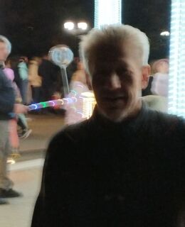 Сергей