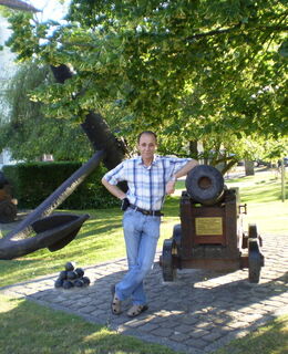 Александр