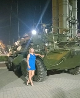 Наташа