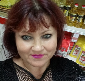 Наталья