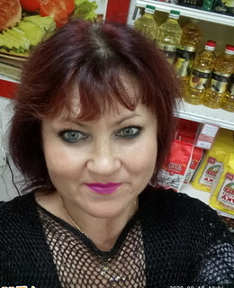 Наталья