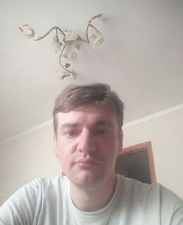 Дима