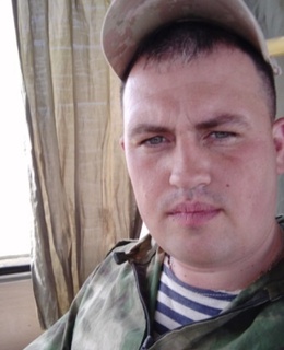 Александр