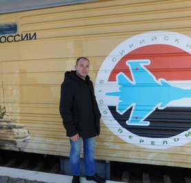 Олег