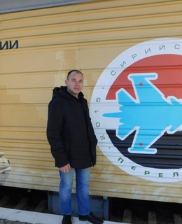 Олег
