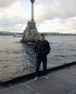 Вася
