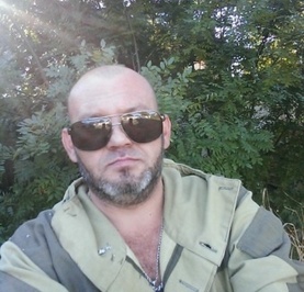 Олег