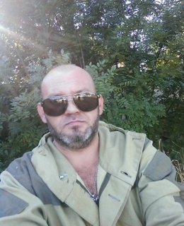 Олег