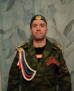 Антон
