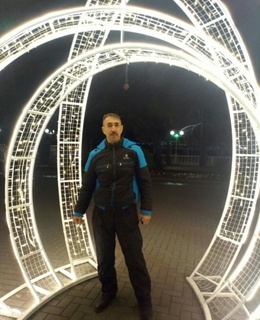 Эрик