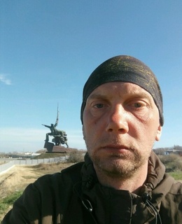 Олег