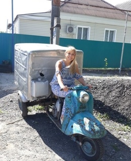 Татьяна