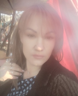 Яна