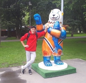 Алекс
