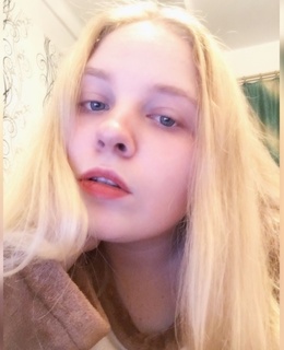 Натали