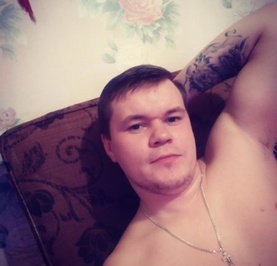 Александр