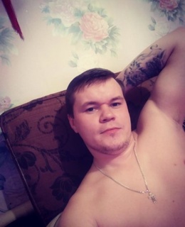 Александр