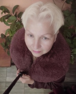 Светлана