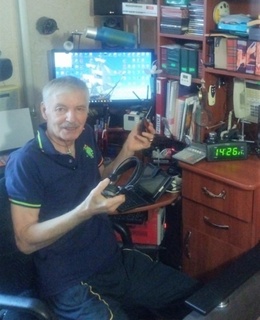 Александр