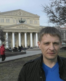 Андрей