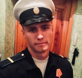 Сережа
