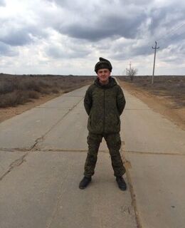 Дмитрий