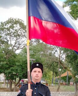 Роман