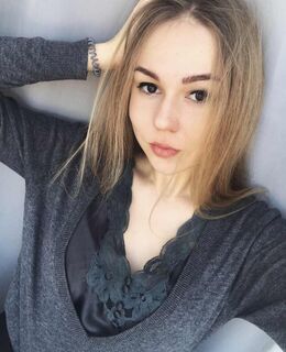 настя